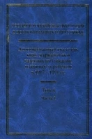 Россия и российская эмиграция в воспоминаниях и дневниках: В 4 т. Т.4. Ч.1 1746